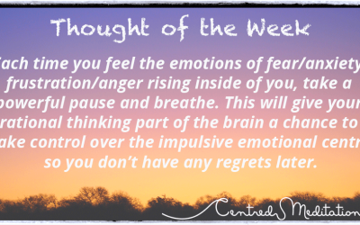 The Power of a Pause